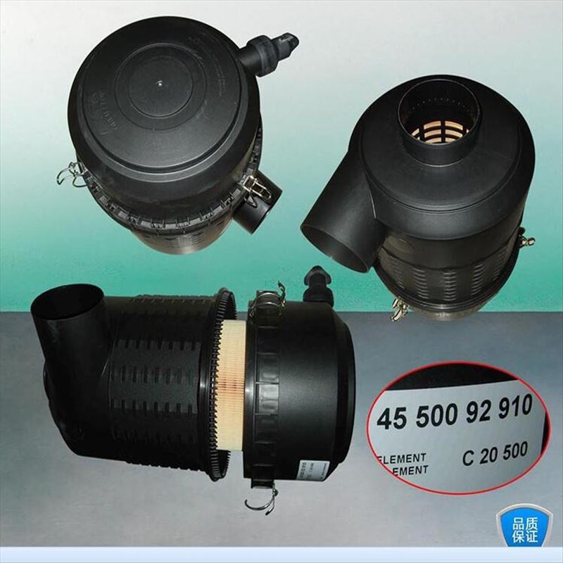 مجموعه فیلتر هوا 4550092910