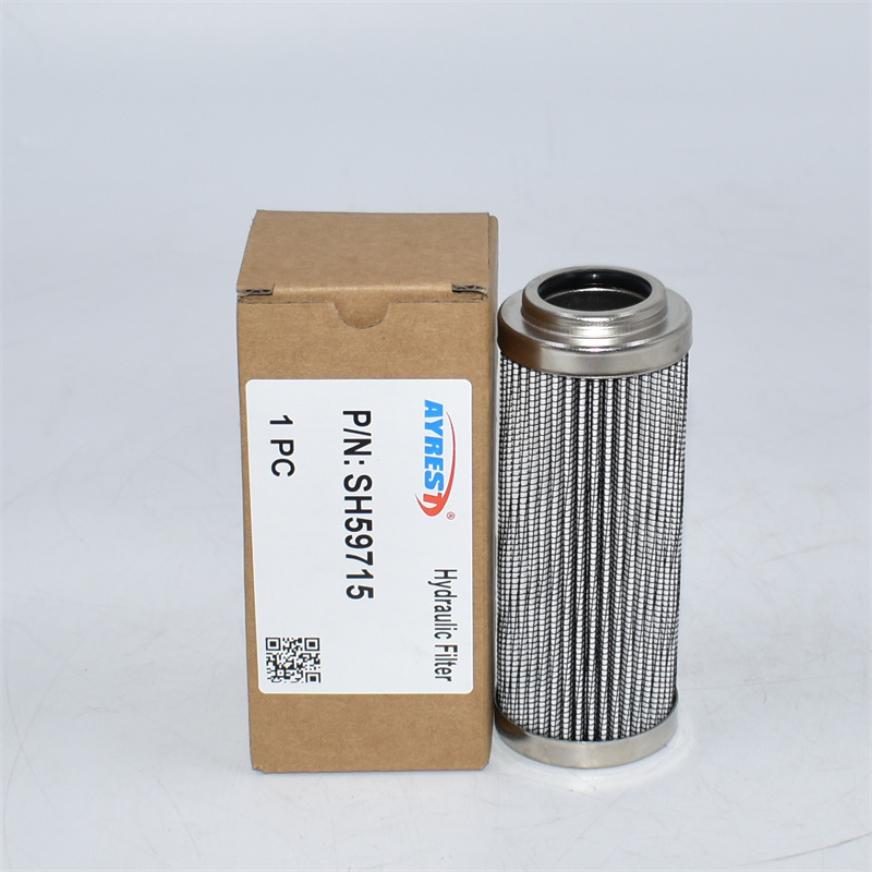 فیلتر هیدرولیک 1693715M91 SH59715