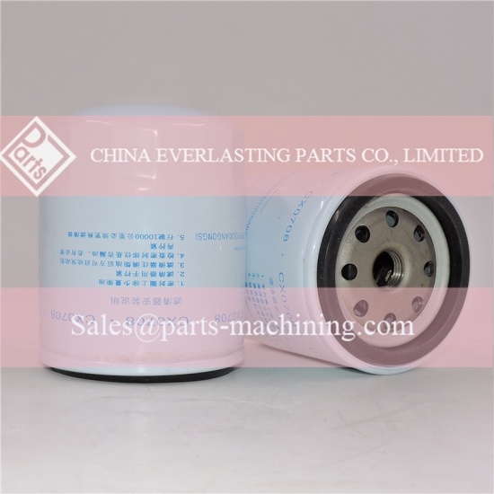 Fuel Filter CX0708