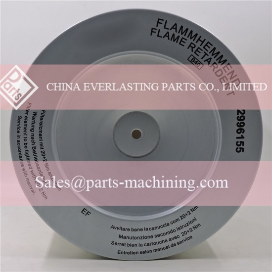 2996155 Air Filter
