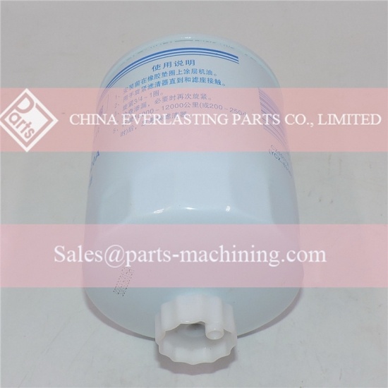 جداکننده آب سوخت ارزی یوچای 150-1105020A 1501105020A تعویض