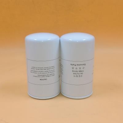 فیلتر روغن چرخ لودر 11N8-70110