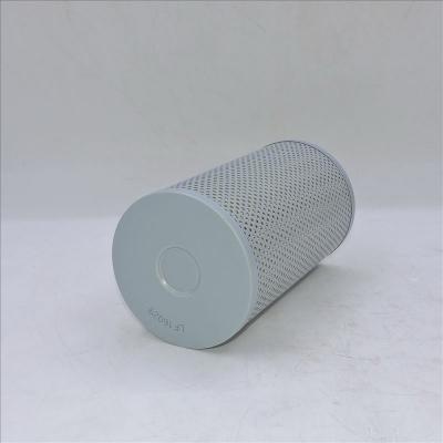 فیلتر روغن موتور کامینز LF16029 P502903 P7368
