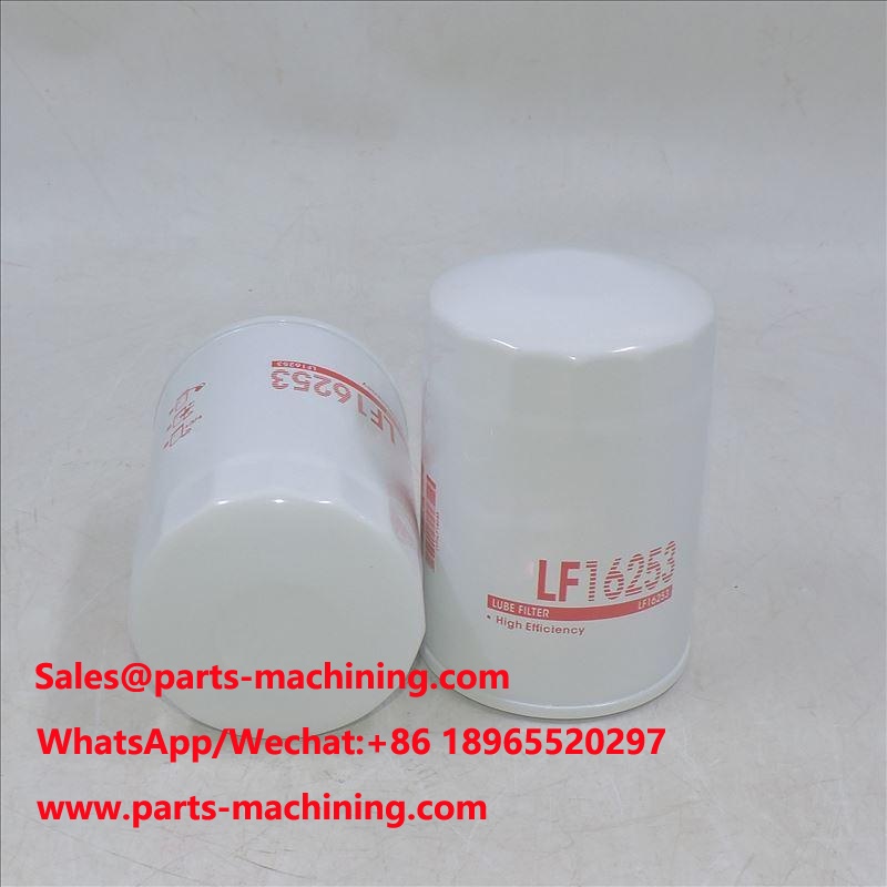 فیلتر روغن کامیون های HINO LF16253,P502413,C-1318,WL10231
