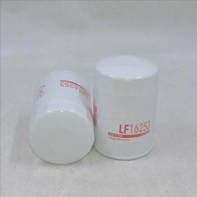 فیلتر روغن کامیون های HINO LF16253,P502413,C-1318,WL10231
