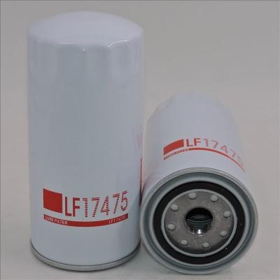 فیلتر روغن گریدر کاترپیلار LF17475,P550920,B7378,269-8325
