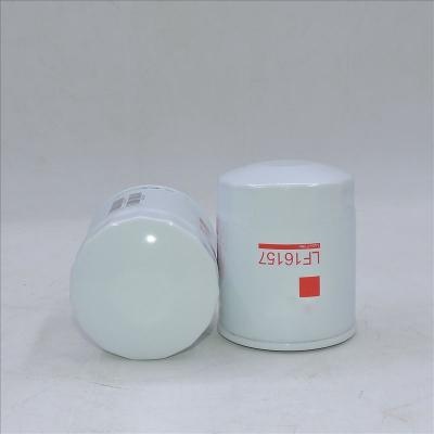 فیلتر روغن موتورهای کوبوتا LF16157,P502051,B161-S,H13W01
