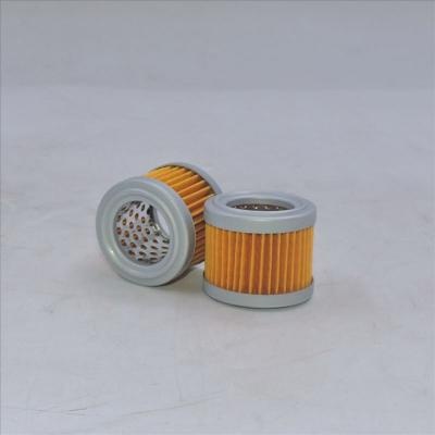 فیلتر سوخت کامیون های میتسوبیشی FF5131 PF7824 P 4002
