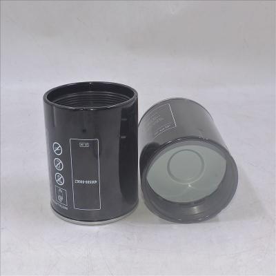 جداکننده آب سوخت بیل مکانیکی دوسان 400508-00062 SN 25153 SFC-89020
