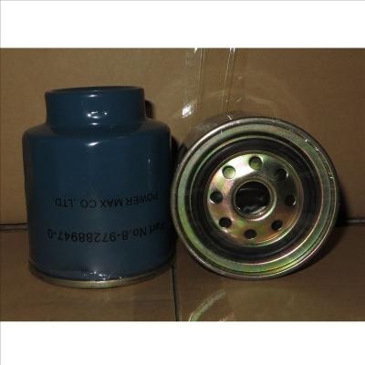 فیلتر سوخت 8-97288947-0 FC-1511 FF5999 WF10228
