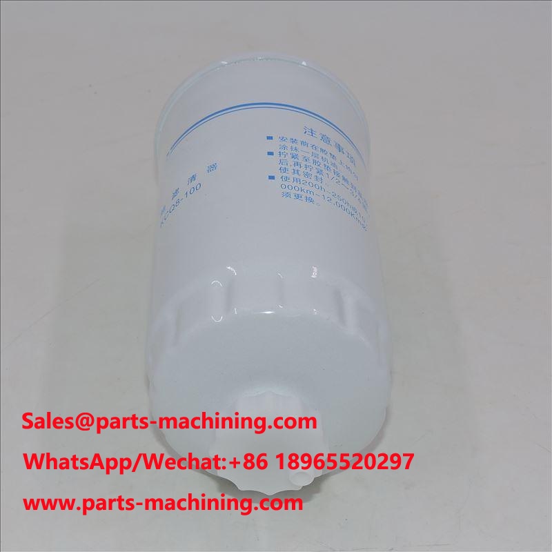 فیلتر سوخت LuoChai LKCQ8-100 برای تراکتور
