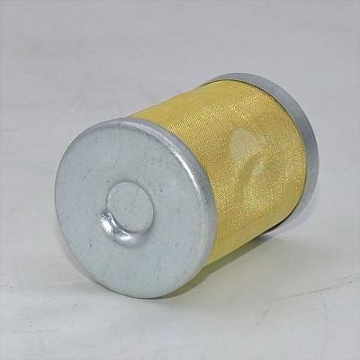 فیلتر سوخت 12933555780 P4001 372-7361 برای موتورهای YANMAR