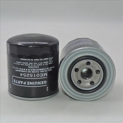 فیلتر سوخت MITSUBISHI ME015254 96-6396 برای MITSUBISHI 6D31T