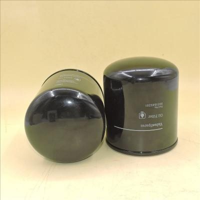 فیلتر روغن MTU 10V2000M72 0031845201 WD1374/5 80447407