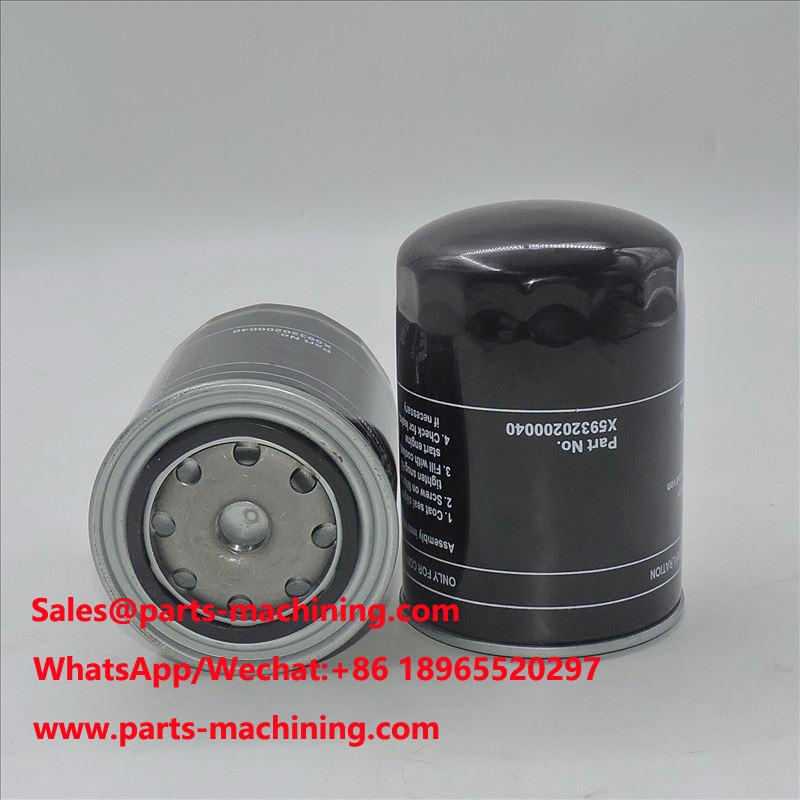 Coolant Filter X59320200040