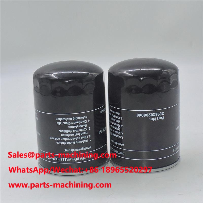 Coolant Filter X59320200040