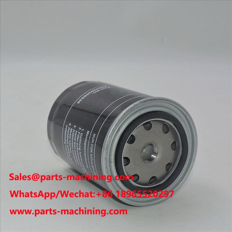 Coolant Filter X59320200040