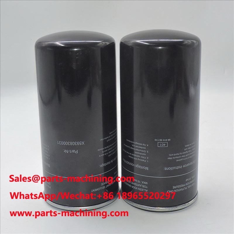 Fuel Filter X59308300031