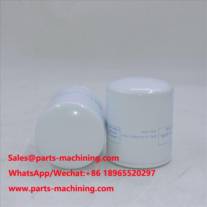 فیلتر روغن FAW 1012015AB01-0000