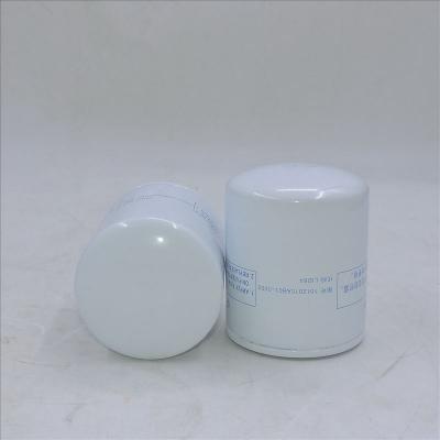 فیلتر روغن FAW 1012015AB01-0000