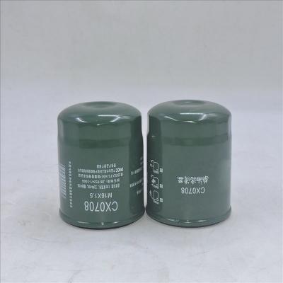 Fuel Filter 1117010-B01-0000B