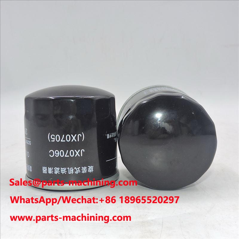 فیلتر روغن AYREST JX0705 LF780