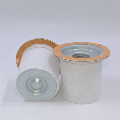 Kaeser 6.3795.1 برای کمپرسور هوا