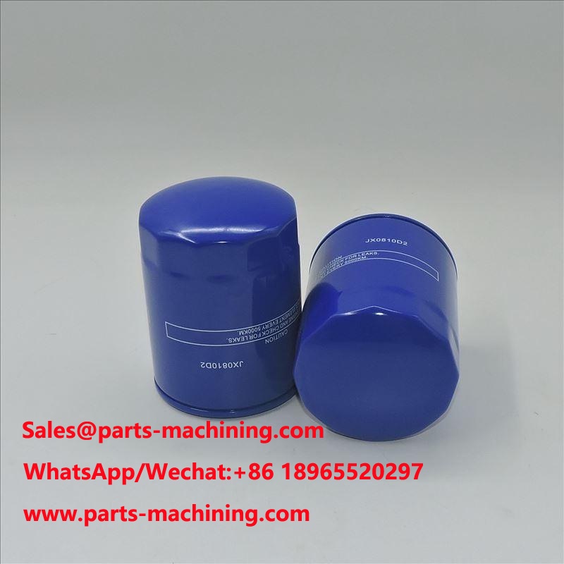 فیلتر روغن JX0810D2 SO12031