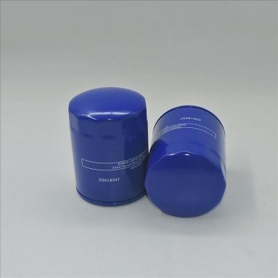 فیلتر روغن JX0810D2 SO12031