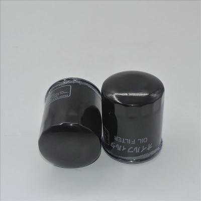 فیلتر روغن یانمار 129150-35152 B7487 C-1720