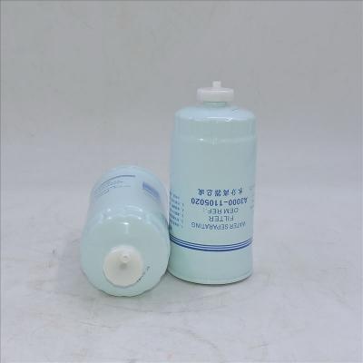 Yuchai A3000-1105020 برای YC4112 YC6112