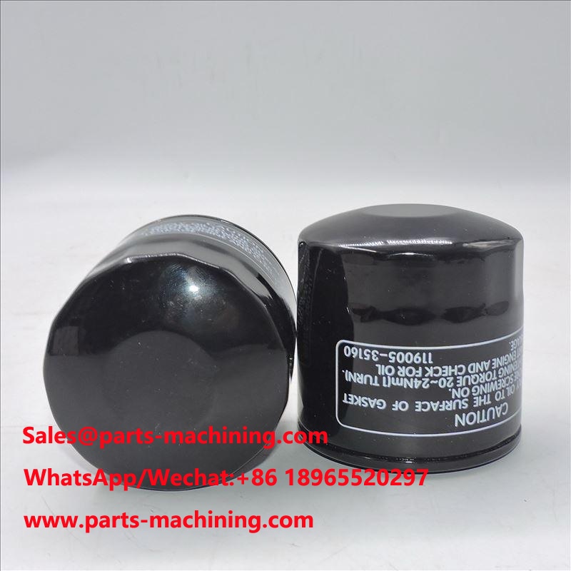 فیلتر روغن یانمار 119005-35160 LF3657 P502438
