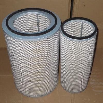 Air Filter KLQ73-300 KLQ73-200