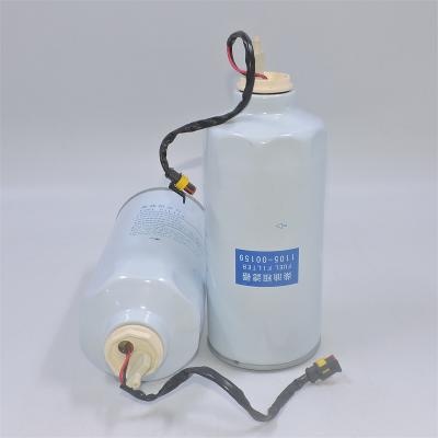 فیلتر سوخت 1105-00159 SFC-19140 SN25167