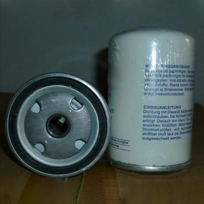Volvo 3825133-6 4669875 11706667 3825133 برای موتورها
