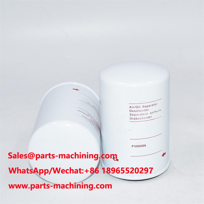 تعویض روغن جداکننده هوا P506086 دونالدسون