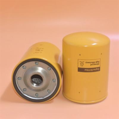 47425202 Oil Filter