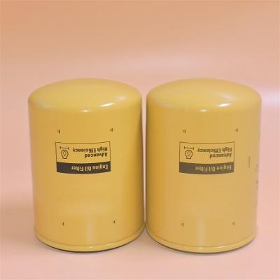 Hitachi C1500-2 4284642 Oil Filter 4296675 4429728 AT308581