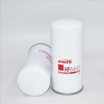 فیلتر هیدرولیک HF6641 اصل 3T-8642 562871-C91 AT63557 D80548 موجود است
