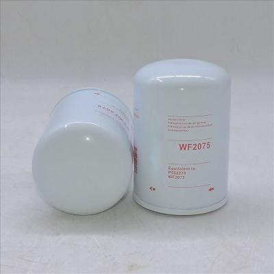 84477795 Coolant Filter