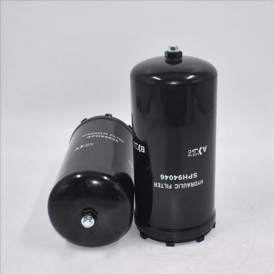 فیلتر هیدرولیک Kubota KX183 RD809-62240 RD809-62241 SPH94046 HC-54040