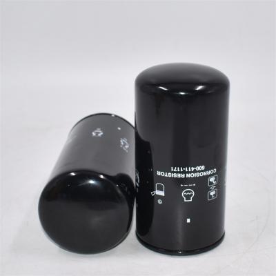 600-411-1171 فیلتر خنک کننده 1W5518 3315788 AR94652 با کیفیت بالا
    