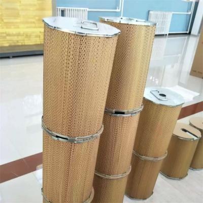 132X1828 Fuel Filter