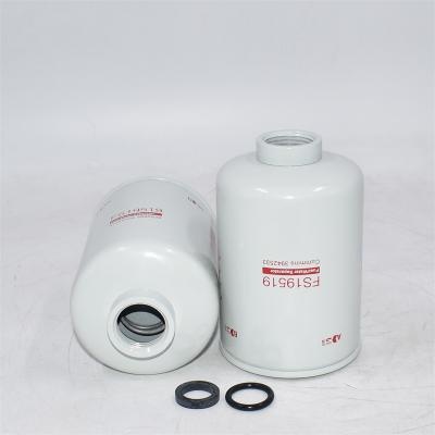 FS19519 Fuel Water Separator 3847375 P550930 J942533 معادل