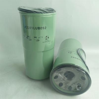 تولید کننده حرفه ای فیلتر روغن JCQ81LUB092