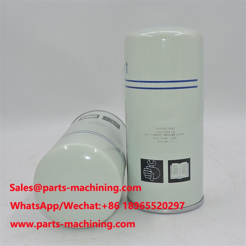 1625775300 جدا کننده روغن هوا 2903775300 معادل