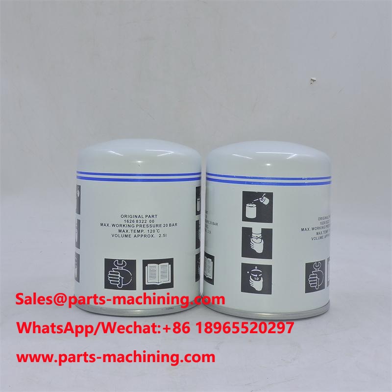 DF5099 Air Oil Separator