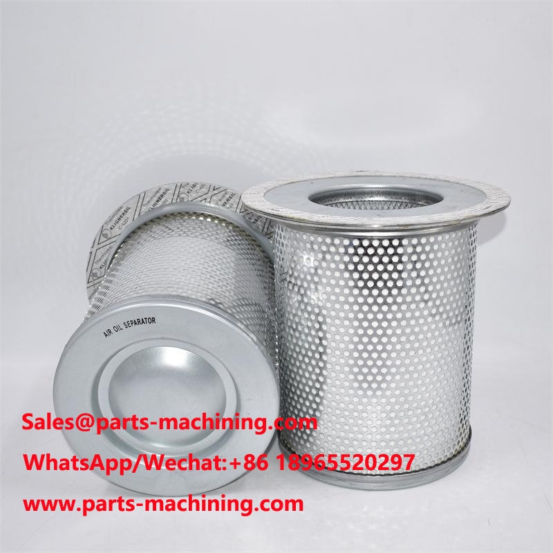 جداکننده روغن هوا با کیفیت بالا AS2368 P24B407