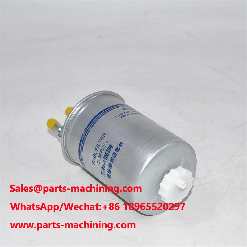 F5100-1105300 فیلتر سوخت W3000-1105300-011 تامین کننده