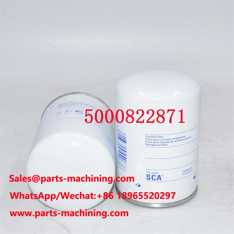 فیلتر خنک کننده اصلی 5000822871 MCJ318318